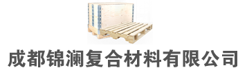 成都木托盘